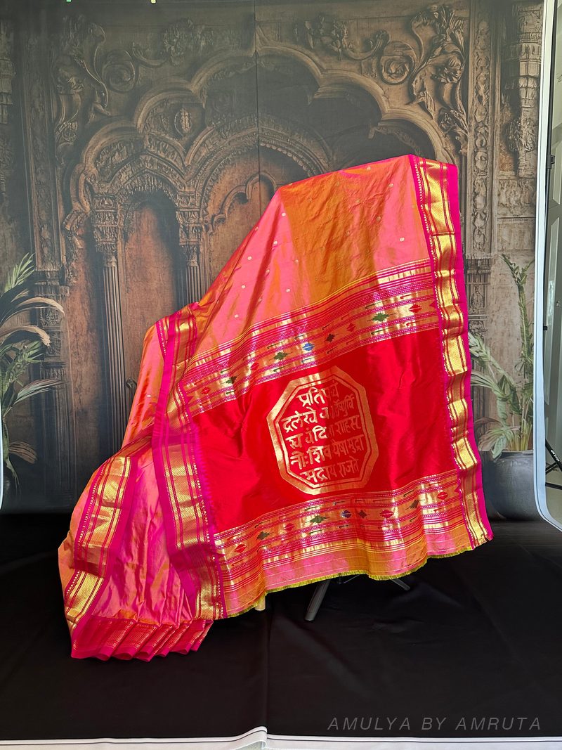  साडी नेसलेली — नेसलेली · ३. अमूल्य बाय अमृता यांनी निवडलेली.